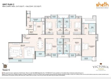 Floor Plan in 5 BHK Apartment at Sheth Avalon, Laxmi Nagar – for Sale