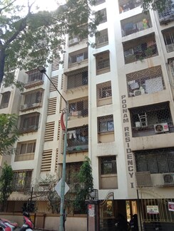 1 BHK Apartment For Sale in Poonam Residency I