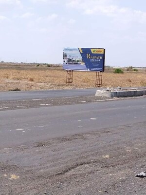  Plot For Sale in Dhandhuka