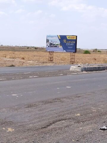  Plot For Sale in Dhandhuka