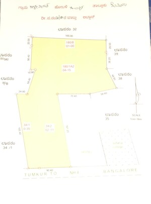  Plot – Map Location View at Tumkur Road - for Sale