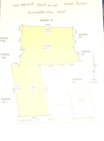  Plot – Map Location View at Tumkur Road - for Sale