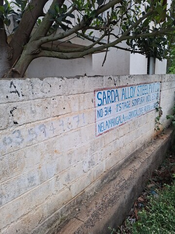  Plot For Sale in West Bangalore