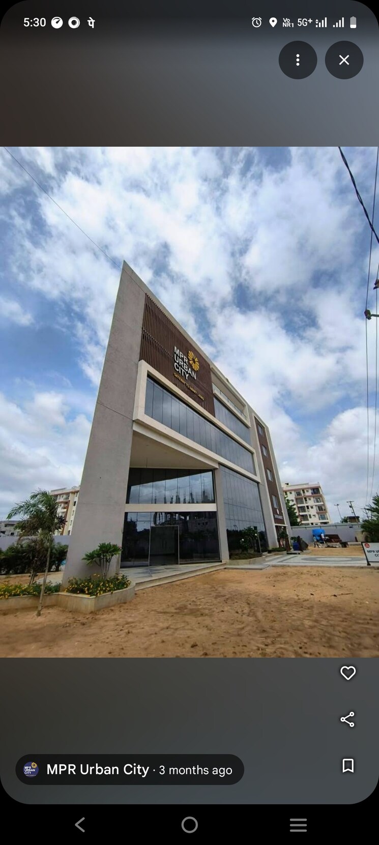 Exterior View, mpr-urban-city 1 Bedroom 650 Sq.Ft. Apartment In Peeranchuruvu Hyderabad 9405763