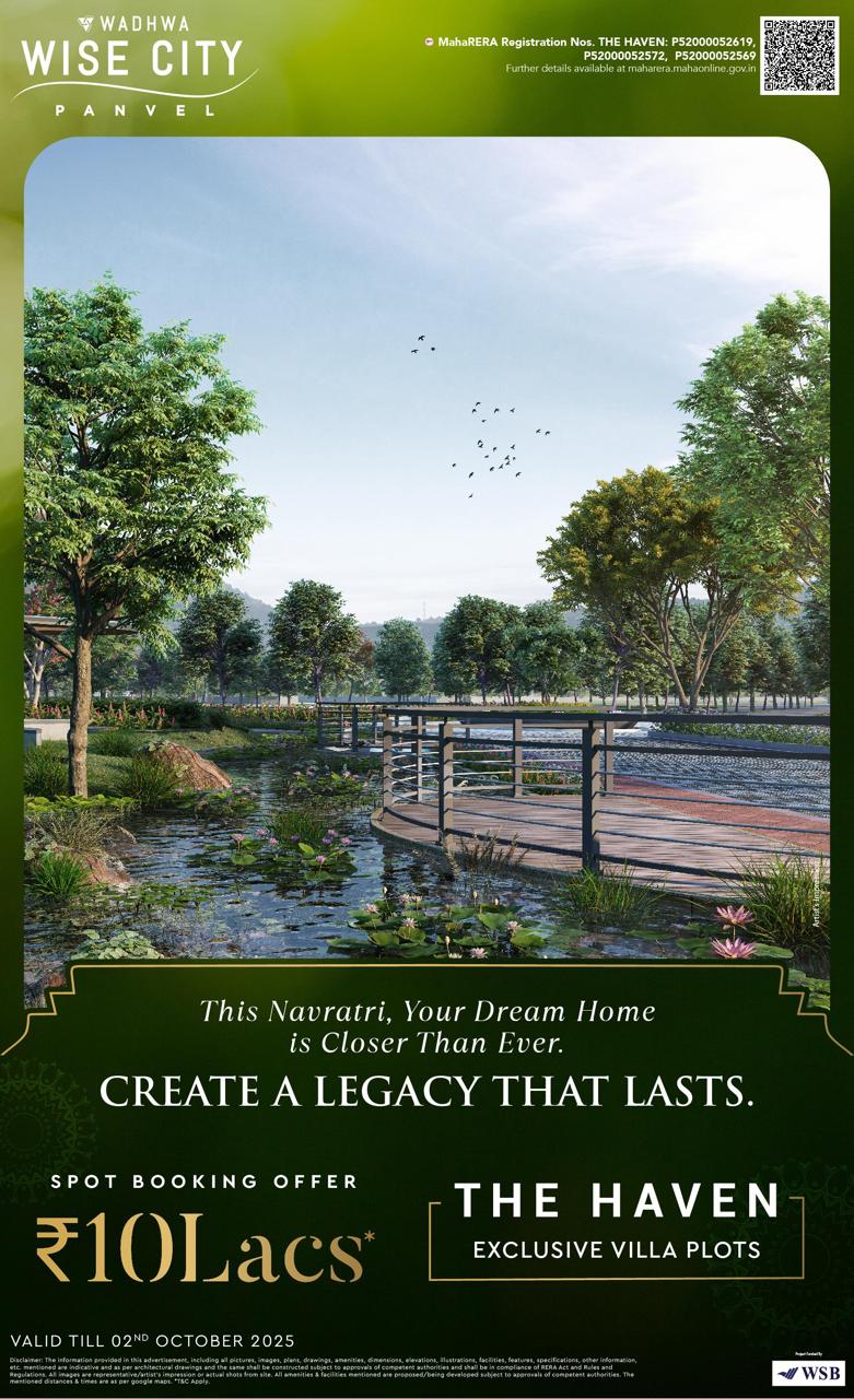 3 BHK Apartment For Sale in Wadhwa Wise City