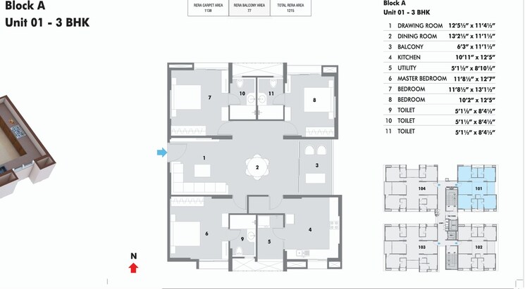 Floor Plan, pacifica-hillcrest-phase-2 2 Bedroom 940 Sq.Ft. Apartment In Gachibowli Hyderabad 9424751