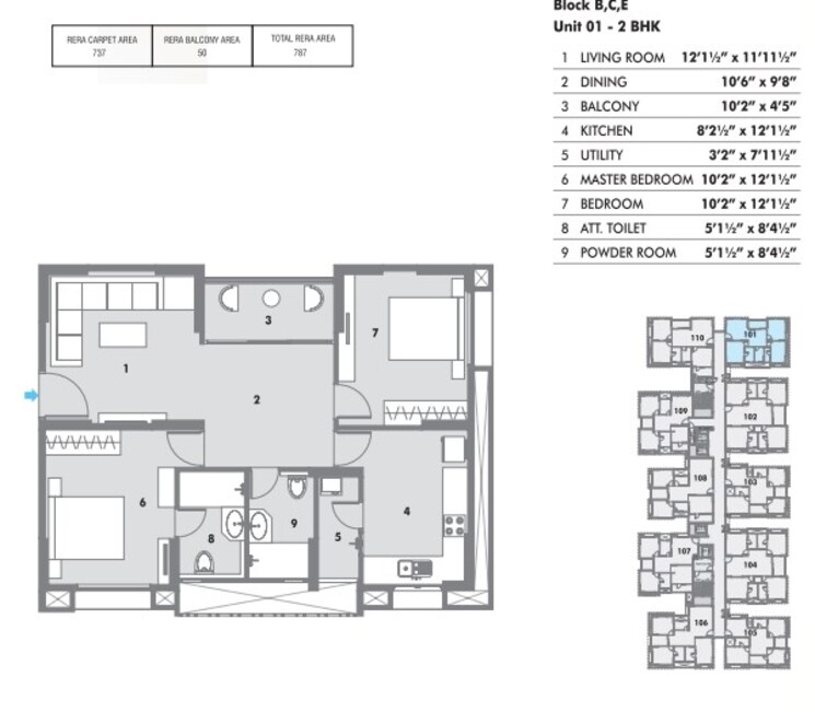 Floor Plan, pacifica-hillcrest-phase-2 2 Bedroom 940 Sq.Ft. Apartment In Gachibowli Hyderabad 9424751
