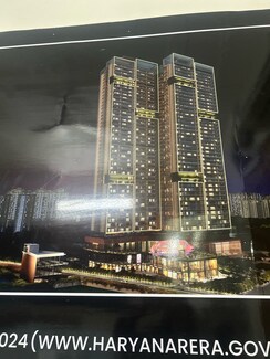 2 BHK + Study Room Apartment For Sale in Apex Our Homes