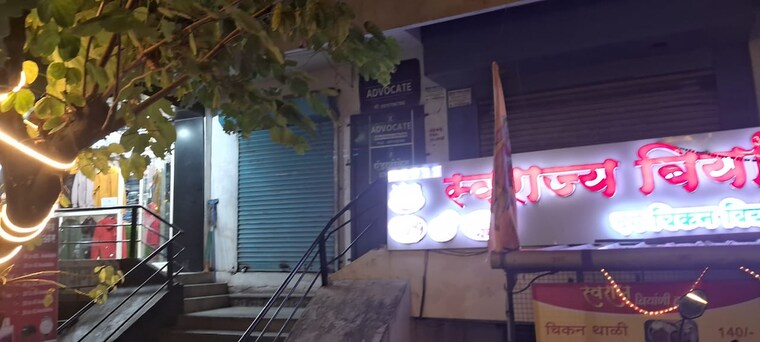 undefined, shiv-tirth-kalewadi Commercial Shop 250 Sq.Ft. In Kalewadi Pune 9425422