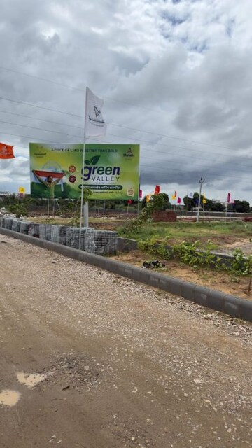  Plot For Sale in Jaipur Ajmer Express Highway