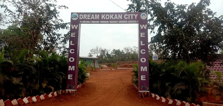 Exterior View, mangaon  20000 Sq.Ft. Plot In Mangaon Raigad 9426442