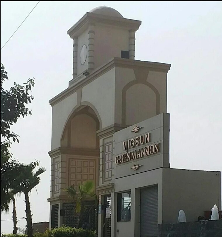 Exterior View, migsun-green-mansion 2 Bedroom 1050 Sq.Ft. Apartment In Zeta I Greater Noida Greater Noida 9426506