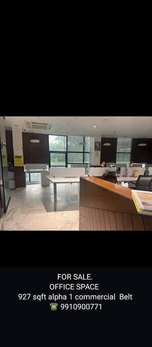  Office Space For Sale in Omaxe India Trade Center, Alpha Ii Greater Noida