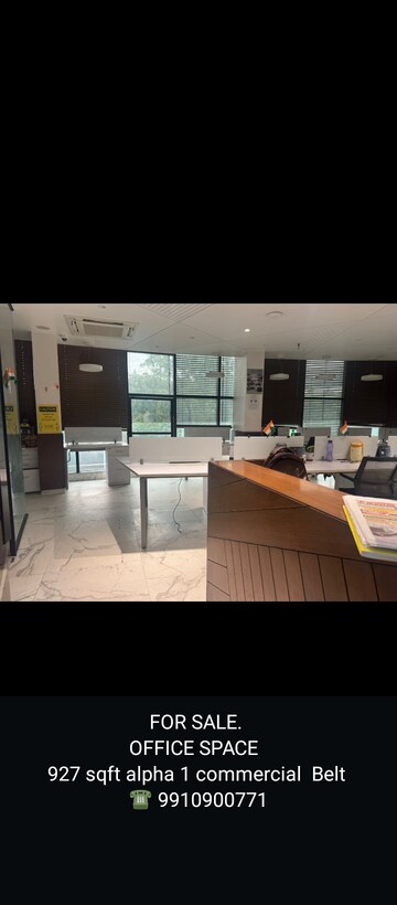  Office Space For Sale in Omaxe India Trade Center, Alpha Ii Greater Noida
