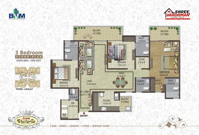 Master Plan, shree-vardhman-victoria 3.5 Bedroom 1950 Sq.Ft. Apartment In Sector 70 Gurgaon 9426530