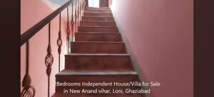  Plot – Exterior View View at Kanchan Vihar, Dlf Ankur Vihar - for Sale