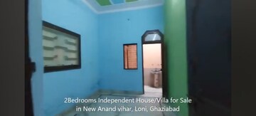  Plot For Sale in Kanchan Vihar, Dlf Ankur Vihar