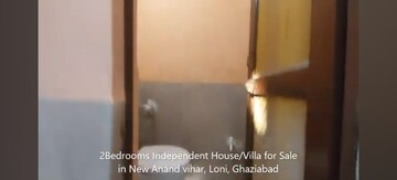  Plot – Exterior View View at Kanchan Vihar, Dlf Ankur Vihar - for Sale