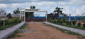  Plot – Exterior View View at Peddatupra - for Sale