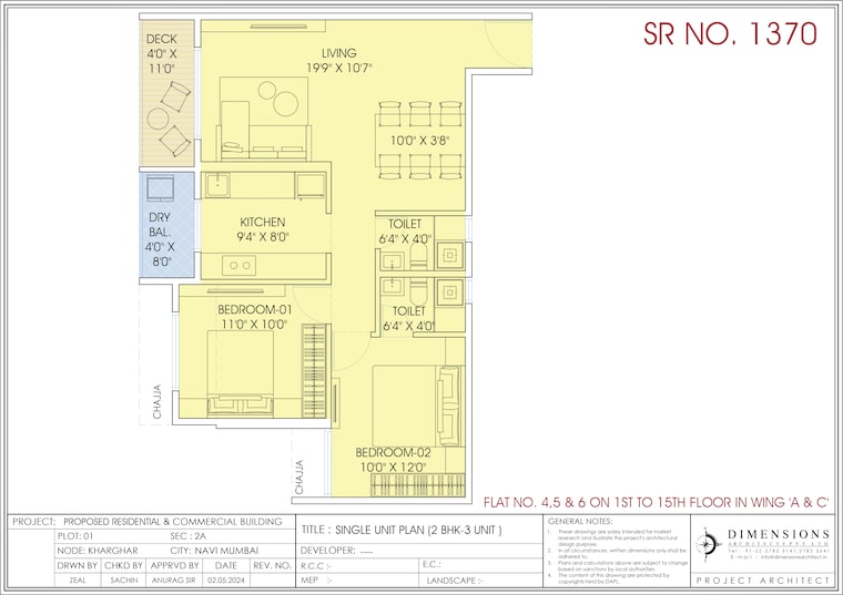 Floor Plan, gami-satyam-palacio 3 Bedroom 2055 Sq.Ft. Apartment In Sector 2 Kharghar Navi Mumbai 9426833