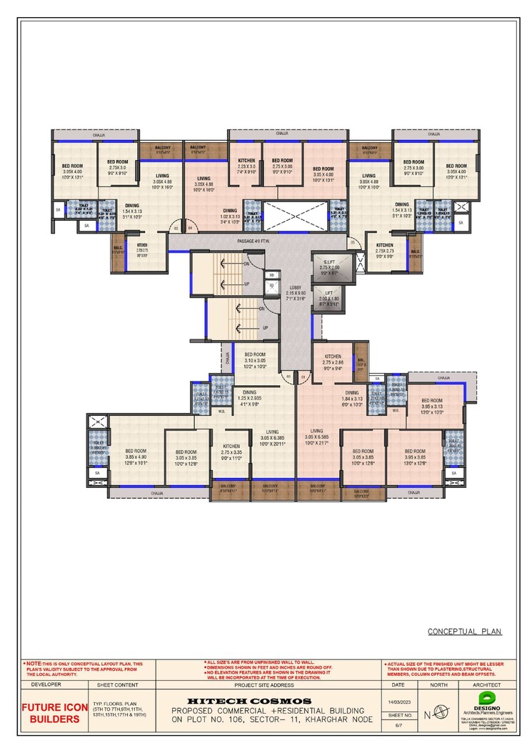 Floor Plan, hitech-cosmos 2 Bedroom 1134 Sq.Ft. Apartment In Kharghar Navi Mumbai 9426978