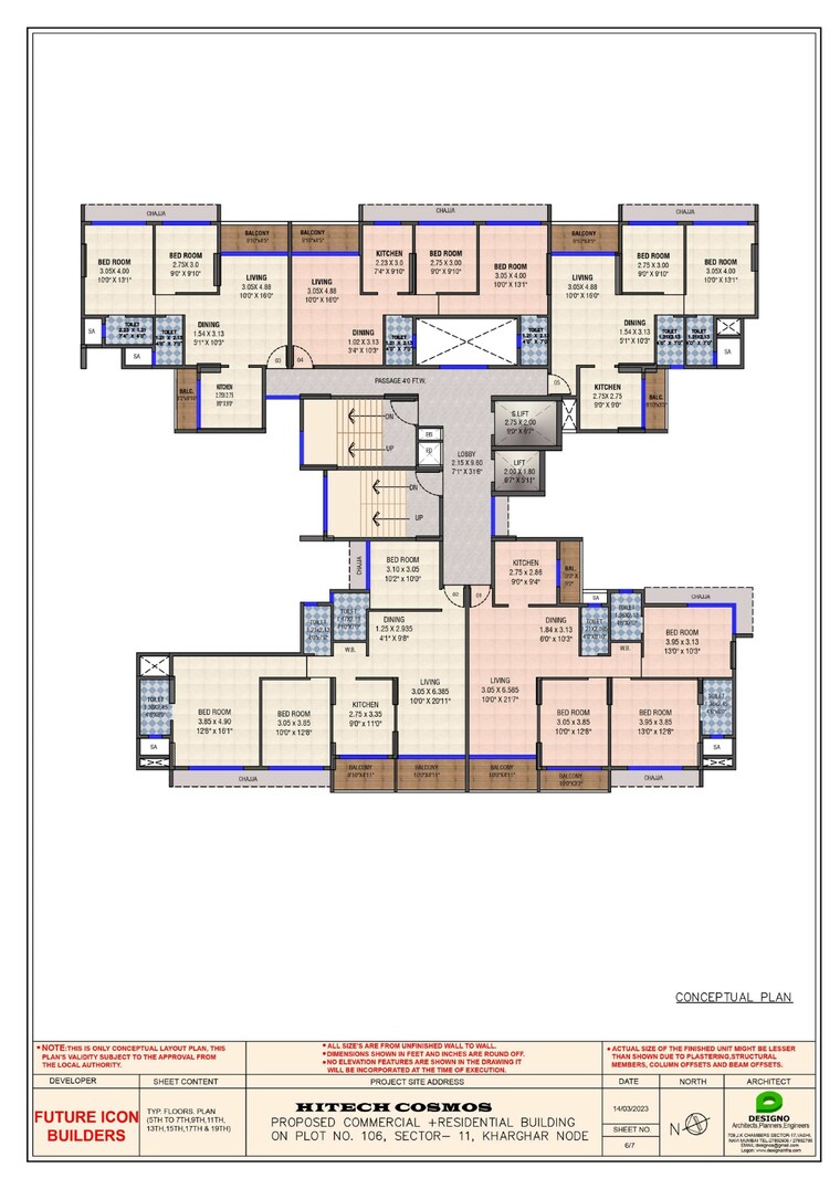 Floor Plan, hitech-cosmos 2 Bedroom 1218 Sq.Ft. Apartment In Kharghar Navi Mumbai 9426994