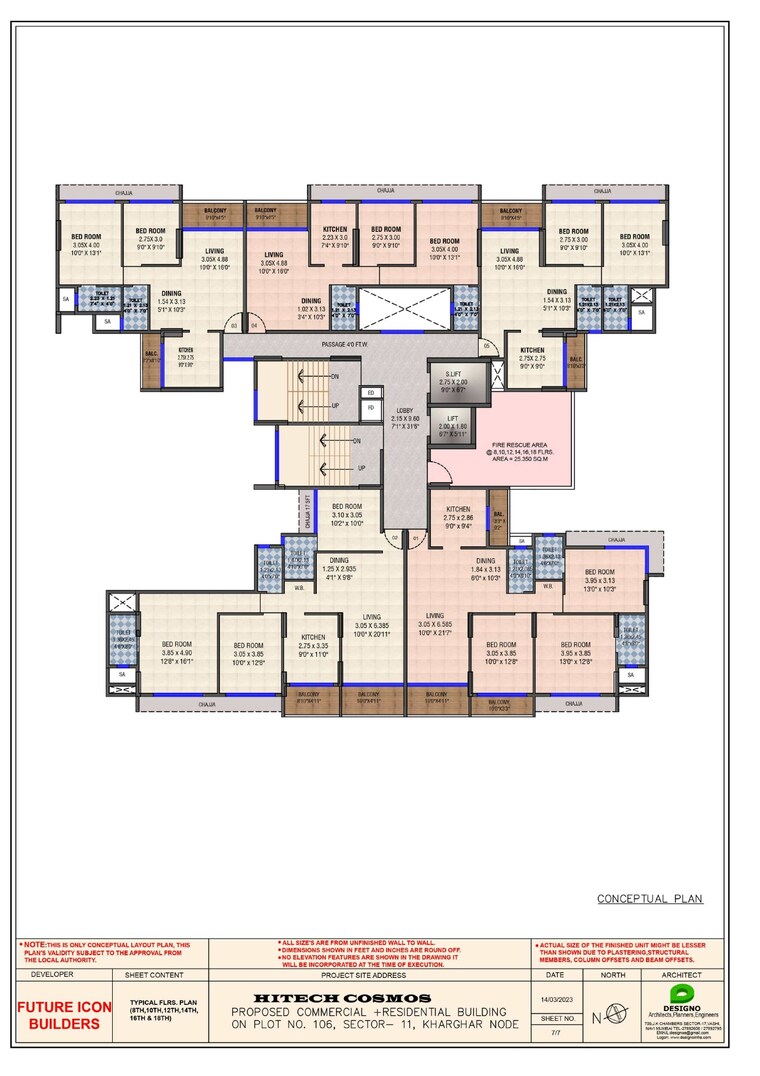 Floor Plan, hitech-cosmos 2 Bedroom 1218 Sq.Ft. Apartment In Kharghar Navi Mumbai 9426994