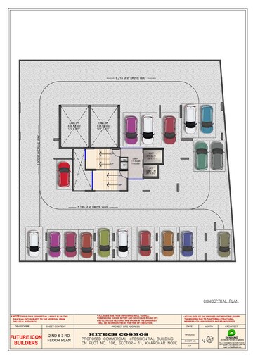 Floor Plan in 2 BHK Apartment at Hitech Cosmos, Kharghar – for Sale