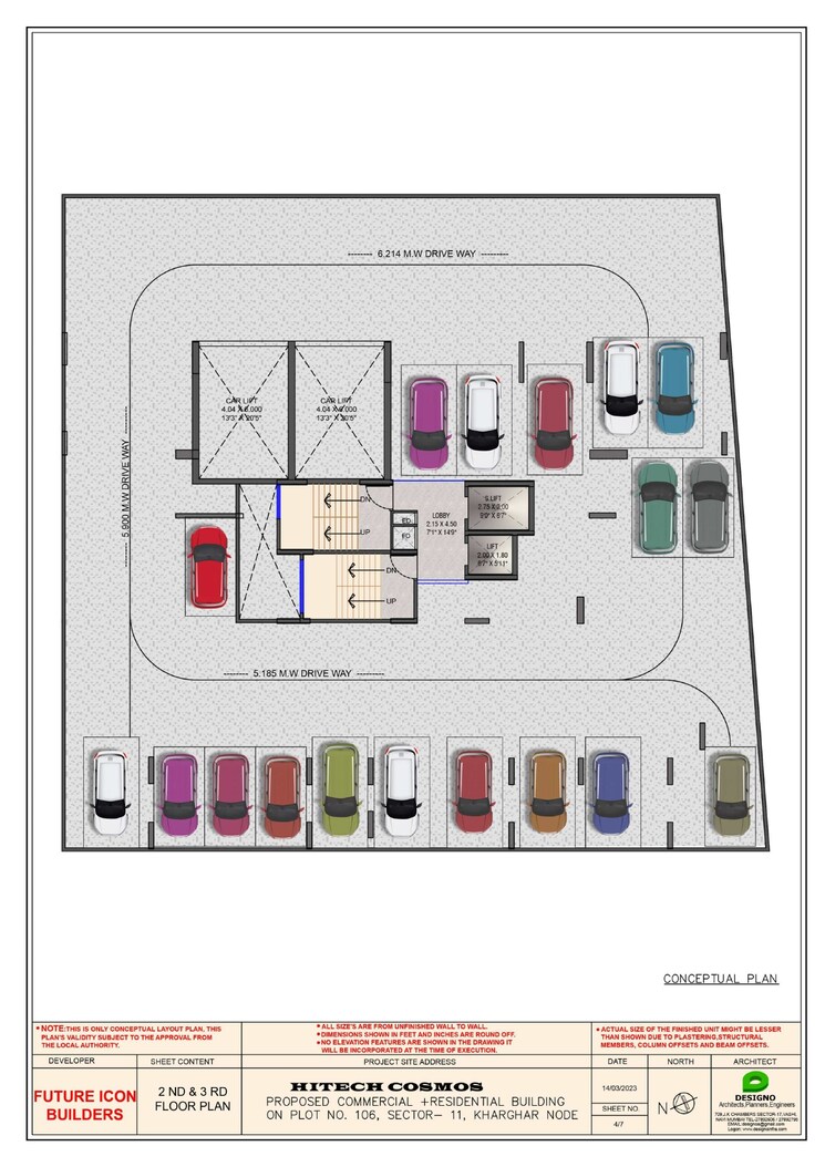 Floor Plan, hitech-cosmos 2 Bedroom 1218 Sq.Ft. Apartment In Kharghar Navi Mumbai 9426994