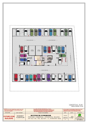 Floor Plan in 3 BHK Apartment at Hitech Cosmos, Kharghar – for Sale