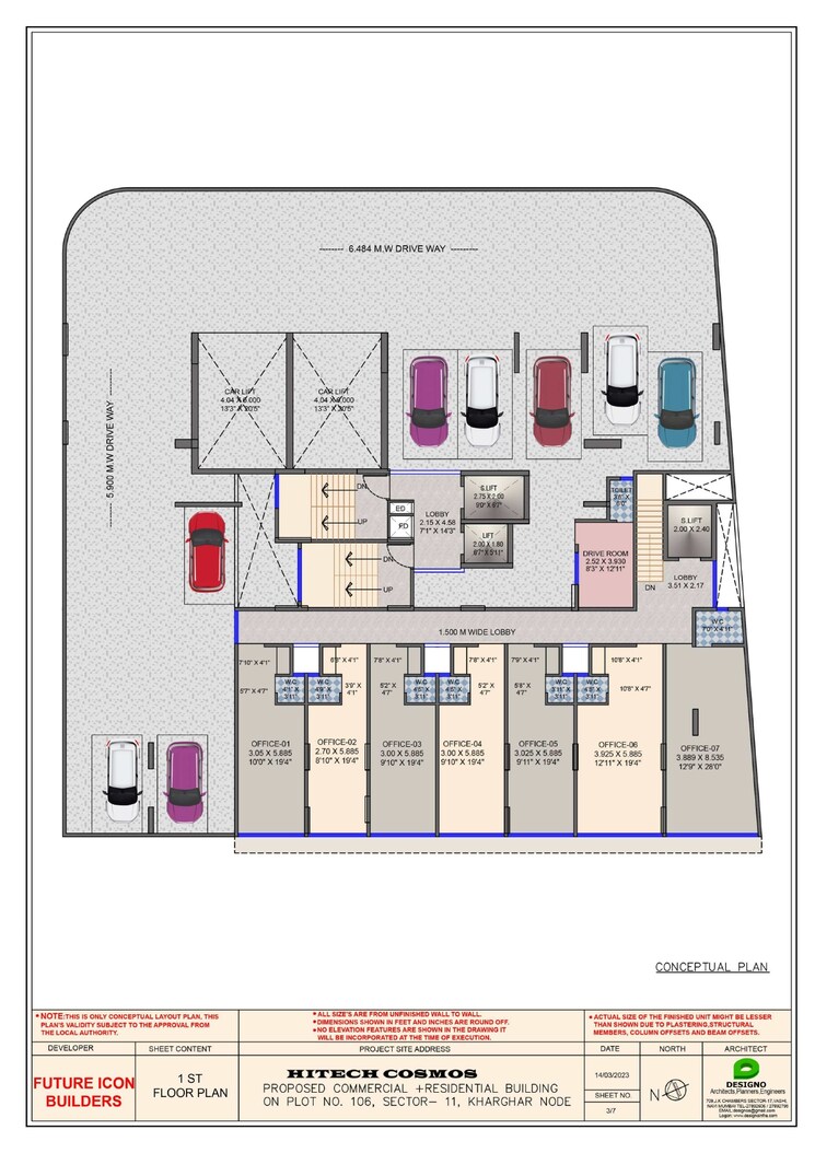 Floor Plan, hitech-cosmos 3 Bedroom 1672 Sq.Ft. Apartment In Kharghar Navi Mumbai 9427001