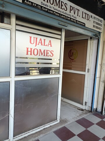 Balcony in  Office Space at Landcraft Golf Links, Pandav Nagar – for Rent