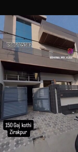 3 BHK Independent House For Sale in Patiala Road