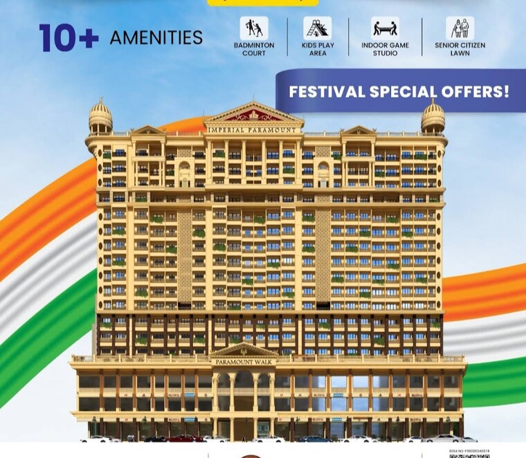 Exterior View, imperial-paramount 2 Bedroom 665 Sq.Ft. Apartment In Nalasopara West Palghar 9427433