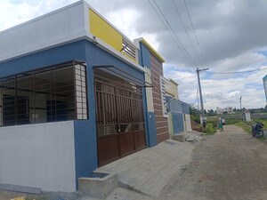 2 BHK Villa For Sale in Bathlapalli