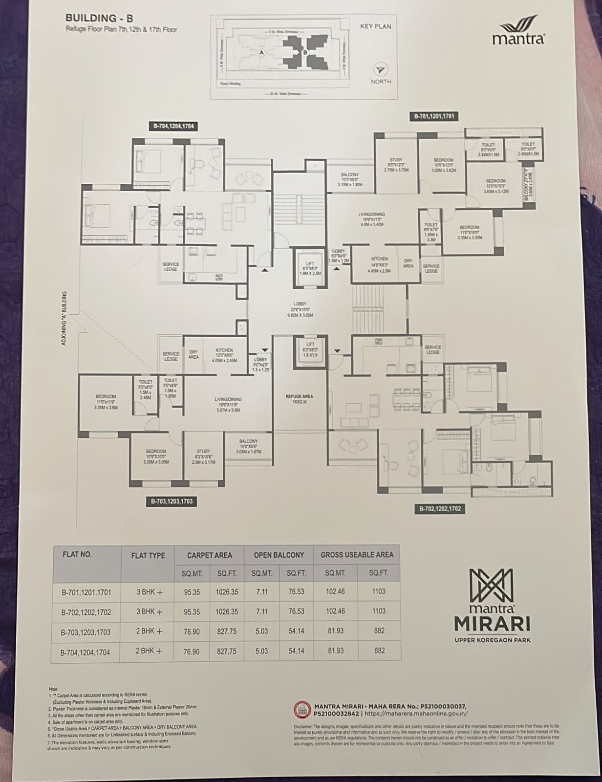 2 BHK Apartment For Sale in Mantra Mirari