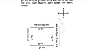  Plot – Map Location View at Naugaon - for Sale