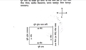  Plot – Map Location View at Naugaon - for Sale