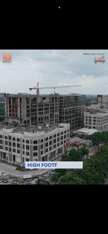  Office Space – Exterior View View at Sector 62, Mohali - for Sale