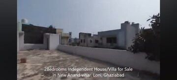  Plot – Exterior View View at Kanchan Vihar, Dlf Ankur Vihar - for Sale
