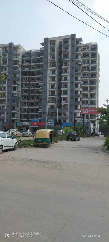 Amolik Heights