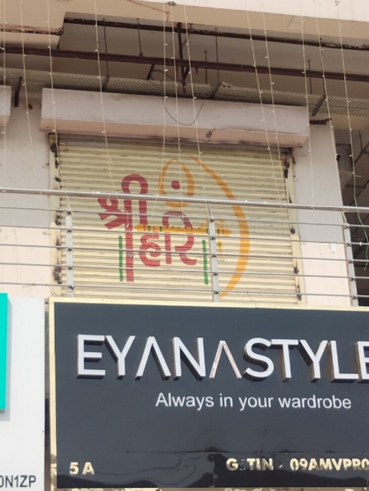 Exterior View, kaveri-city-center Commercial Shop 400 Sq.Ft. In Delta I Greater Noida Greater Noida 9428586