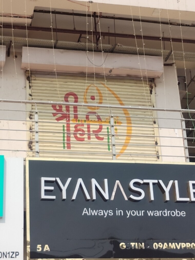 Exterior View, kaveri-city-center Commercial Shop 400 Sq.Ft. In Delta I Greater Noida Greater Noida 9428586