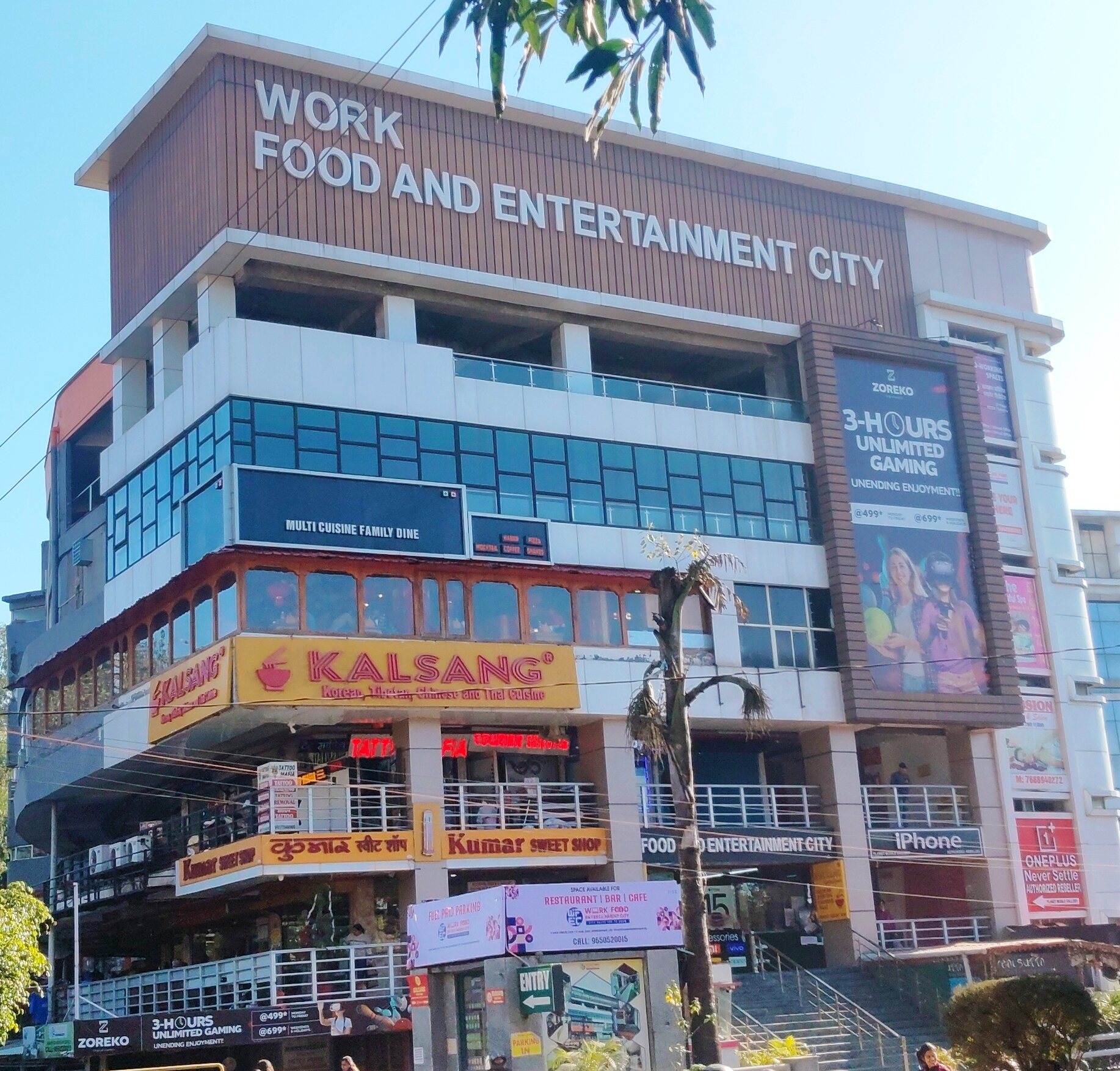 Office Space For Rent in Rajpur