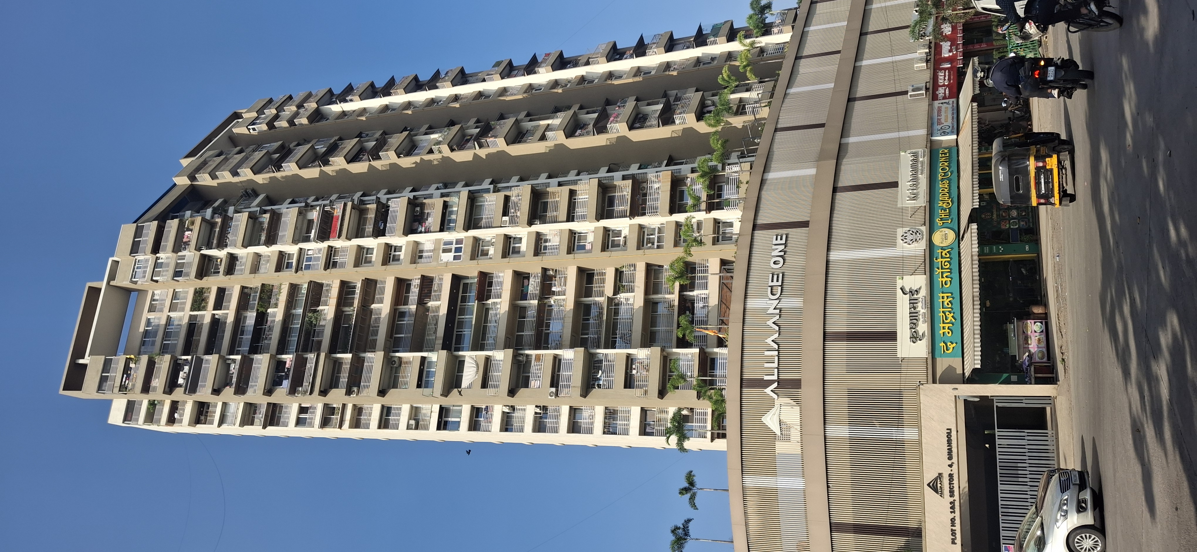 2.5 BHK 2000 Sq.Ft. Apartment in Alliance One