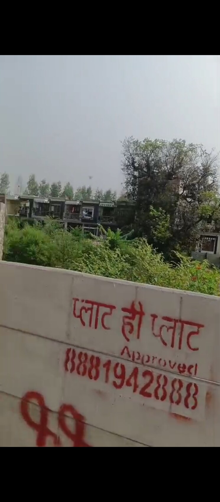 undefined, gomti nagar  1600 Sq.Ft. Plot In Gomti Nagar Lucknow 9429143