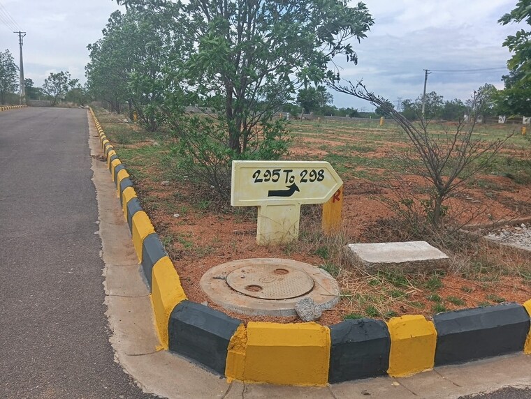 Garden, cbc-cosmopolis  240 Sq.Yd. Plot In Mirkhanpet Hyderabad 9429164