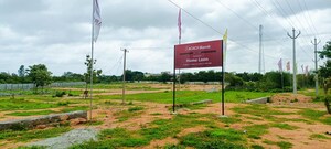  Plot – Garden View at SIA E City, Maheshwaram - for Sale
