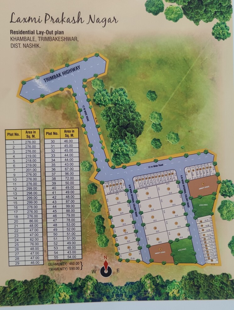 Exterior View, trimbak road  2970 Sq.Ft. Plot In Trimbak Road Nashik 9429608