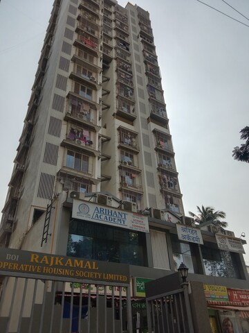 2 BHK Apartment For Rent in Yogi Raj CHS, Borivali West